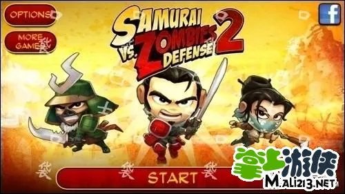 安卓武士大战僵尸2金币修改版 无需root直装版