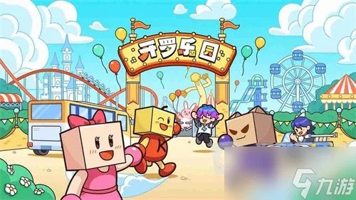 住宅梦物语详细攻略 新手入门必看方法