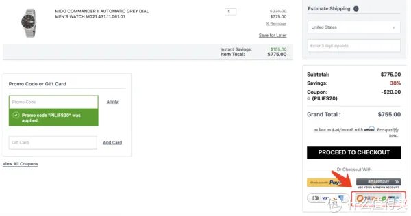 包教包会:JOMASHOP 海淘手把手下单攻略!来自美国的老牌名表电商~