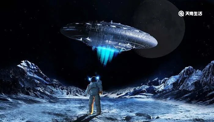 飞向人马座主要内容概括