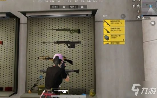 《和平精英》AMR狙击枪怎么样 新枪械MR狙击枪介绍