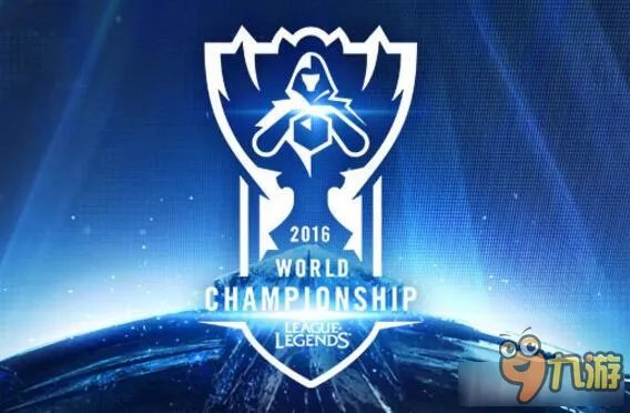 《LOL》S7世界总决赛什么时候开始