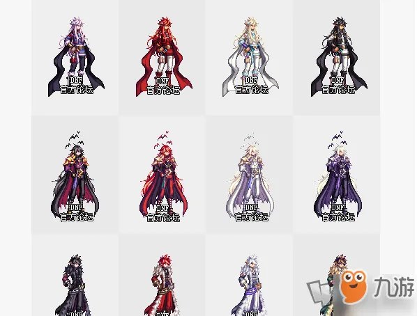 《dnf》2019年国庆套外观怎么样 国庆套外观一览