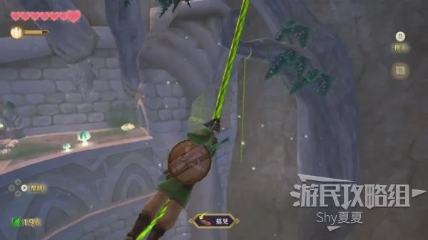 《塞尔达传说天空之剑HD》图文攻略 全剧情图文流程攻略