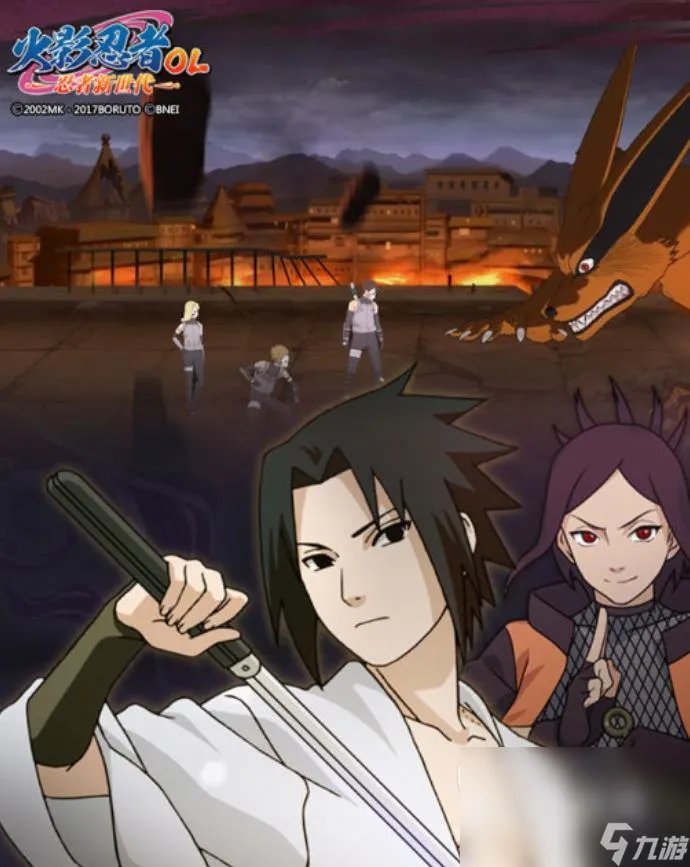 火影忍者忍者大师极速安装2022 火影忍者忍者大师下载方法
