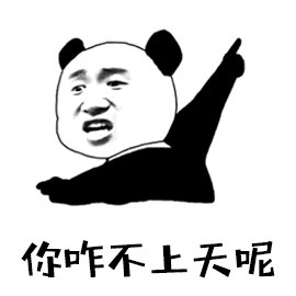 包教包会:JOMASHOP 海淘手把手下单攻略!来自美国的老牌名表电商~