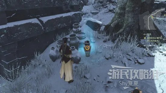 《古剑奇谭3》全收集图文攻略 收集品位置及获取方法详解