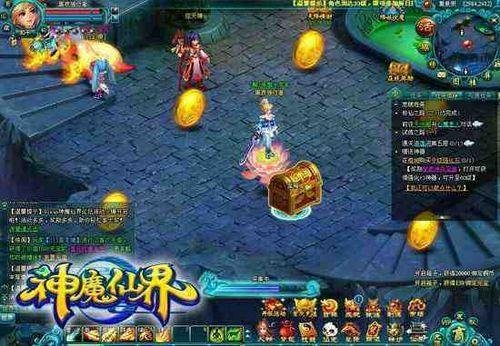 我很喜欢PK 91wan神魔仙界有人想跟我打架吗