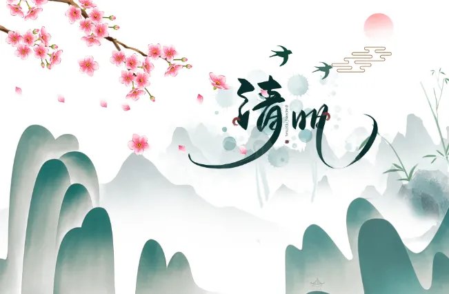 中国的节日有哪些 中国的主要传统节日