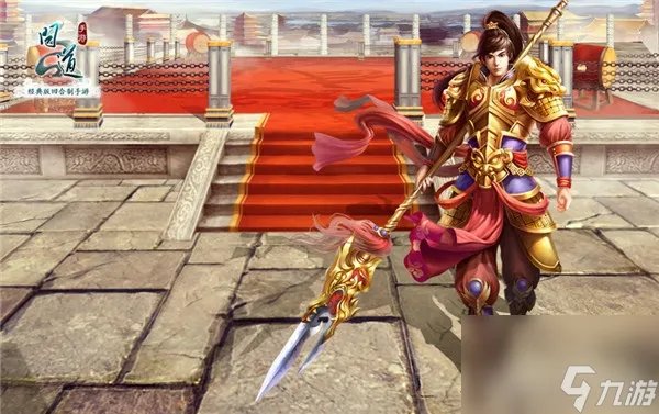 问道金系怎么加点比较好 问道金系职业刷图教程