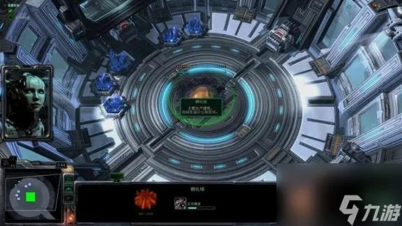 星际争霸虫族之心隐藏任务攻略-虫群之心隐藏任务怎么做