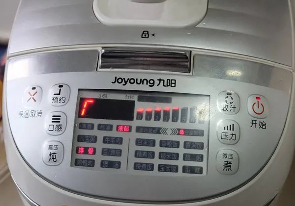 排骨汤怎么做好吃