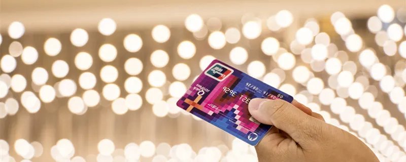 银行卡能代办吗 银行卡可以代办吗