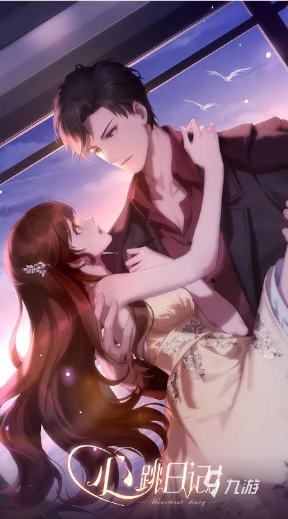 能接吻游戏手机游戏下载前十名推荐2021 让人脸红心跳的接吻手机游戏合集