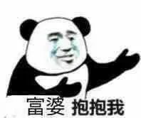 9月1日起5G在苏州正式商用, 你怎么看?