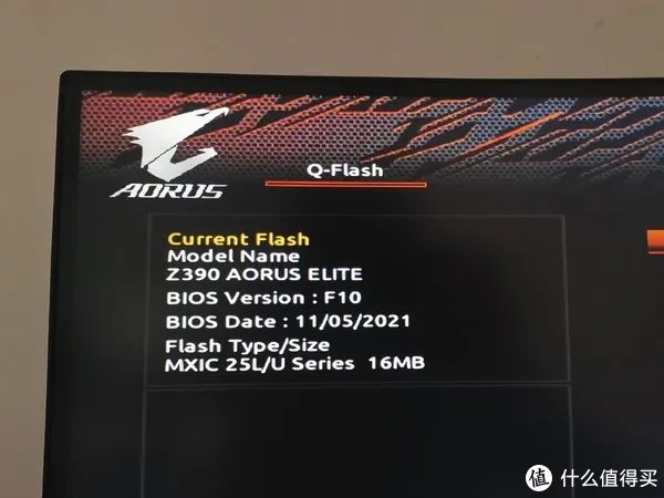 小白进阶之路,电脑主板BIOS升级图文教程【技嘉篇】