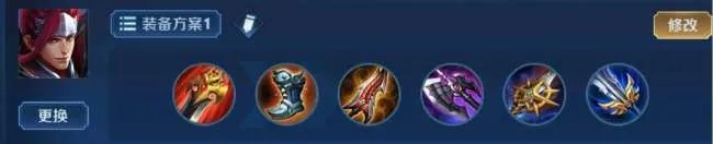 王者荣耀韩信出装六神装最强推荐2023 出装顺序及打野思路