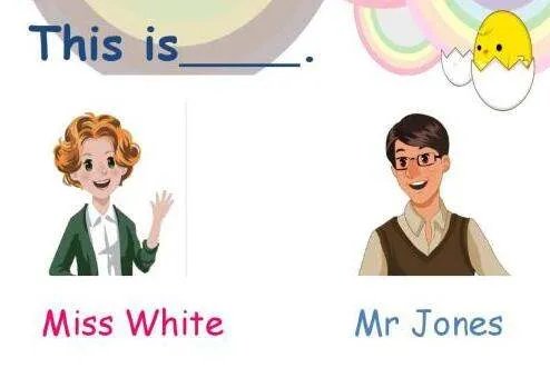 miss white怎么读?