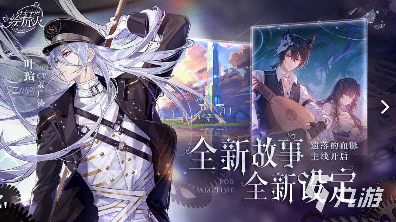 能接吻游戏手机游戏下载前十名推荐2021 让人脸红心跳的接吻手机游戏合集