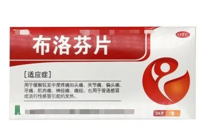 新冠肺炎阳性吃什么药能转阴