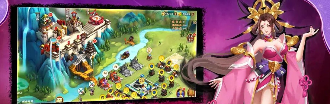 胡莱三国3真武将技能怎么样 真武将技能玩法详解