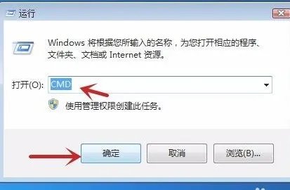 内存频率在哪里查看