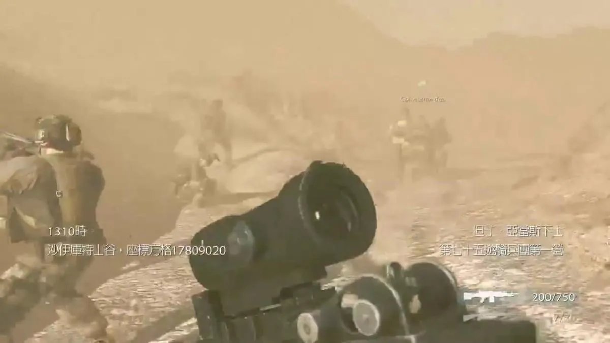 荣誉勋章战士破解补丁（为何最后败给了战地和使命召唤）