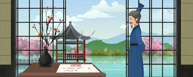 山重水复疑无路全诗文