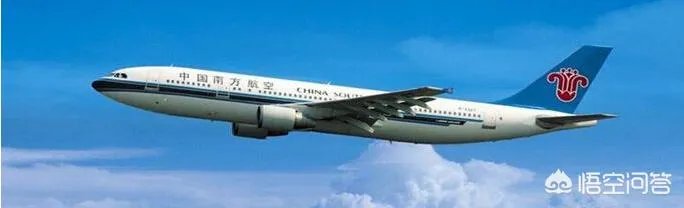 cz是哪个航空公司？