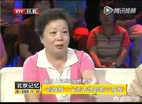 谁是单口相声之王?