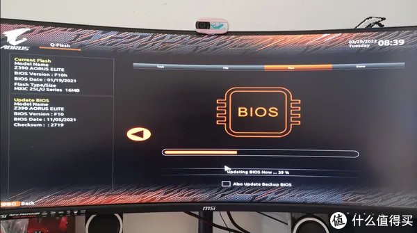 小白进阶之路,电脑主板BIOS升级图文教程【技嘉篇】