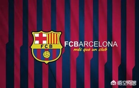 巴萨四连胜,是否可以官宣西甲联赛?