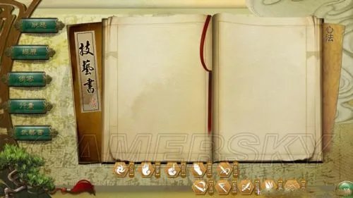 《侠客风云传》图文攻略 主线支线任务图文攻略