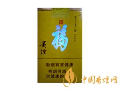 贵烟价格表和图片一览 贵烟价格表价位