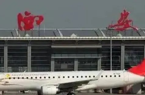 西安机场咨询电话