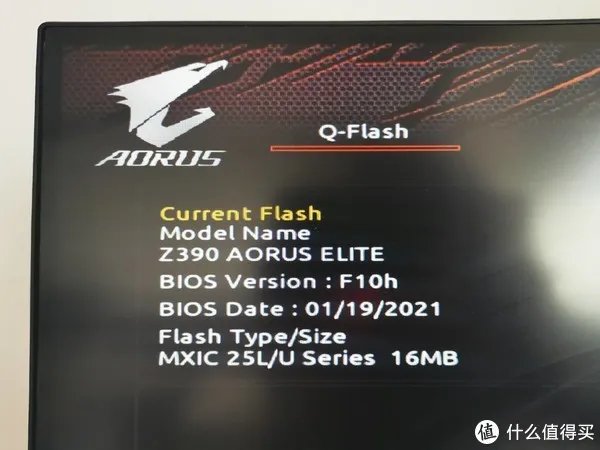 小白进阶之路,电脑主板BIOS升级图文教程【技嘉篇】