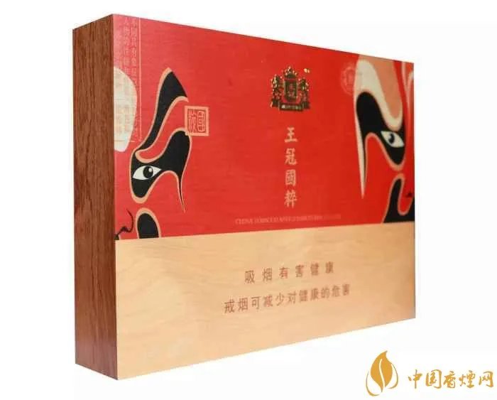 2022王冠雪茄价格表图一览 王冠香烟价格多少钱一包