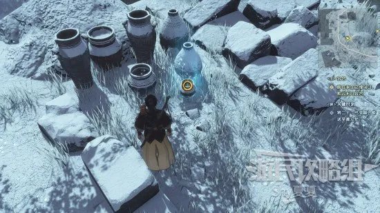 《古剑奇谭3》全收集图文攻略 收集品位置及获取方法详解