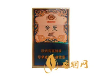 金圣香烟价格表图2022一览表(最完整版)