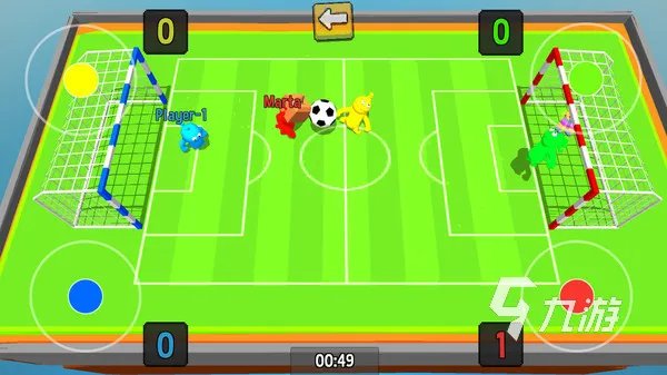 四人小游戏大全有哪些 适合四人聚会玩的游戏2023