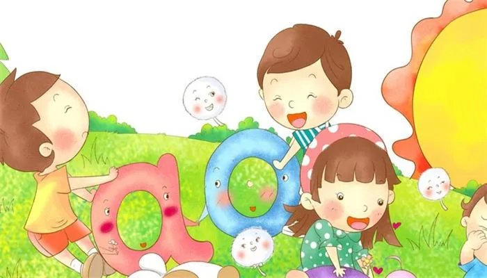 什么的拼音是什么