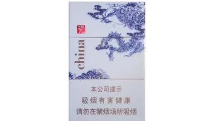 金圣香烟价格表图2022一览表(最完整版)