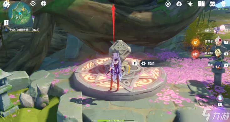 原神3.3祓行荒海任务流程 神樱大祓荒海任务位置大全