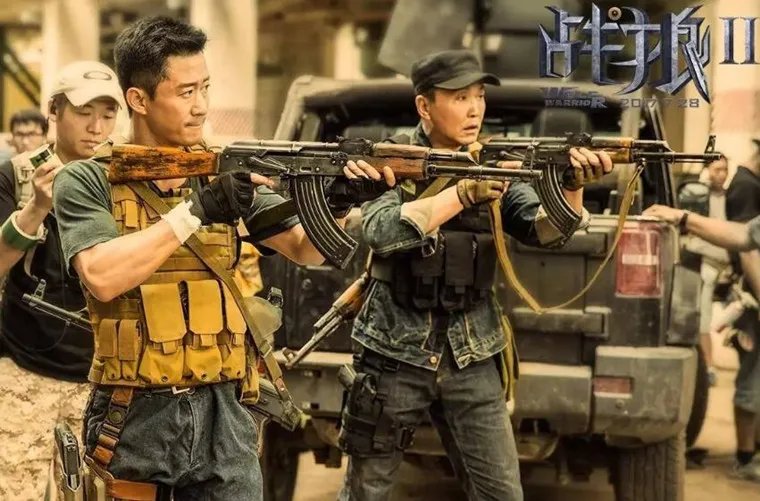电影总票房559亿 《战狼2》56亿夺得票房冠军