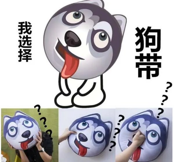 go die是什么意思