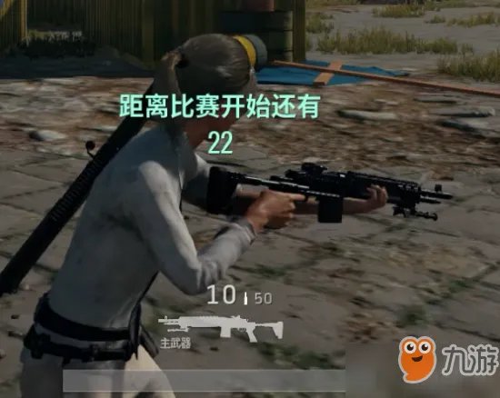 《绝地求生》MK14属性介绍 MK14基础数据及用法详解