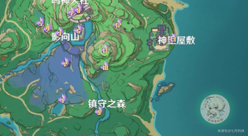 原神全雷神瞳位置坐标汇总