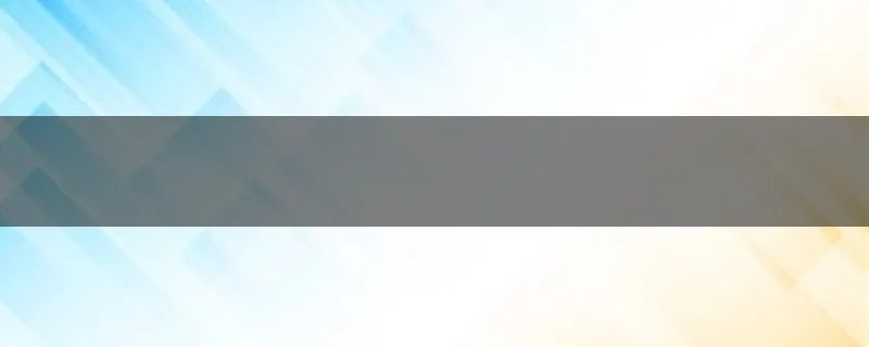 成都市新都区房管局的电话号码是多少？