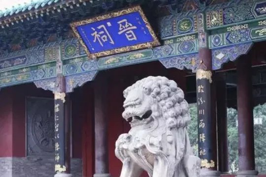 山西旅游景点有哪些?