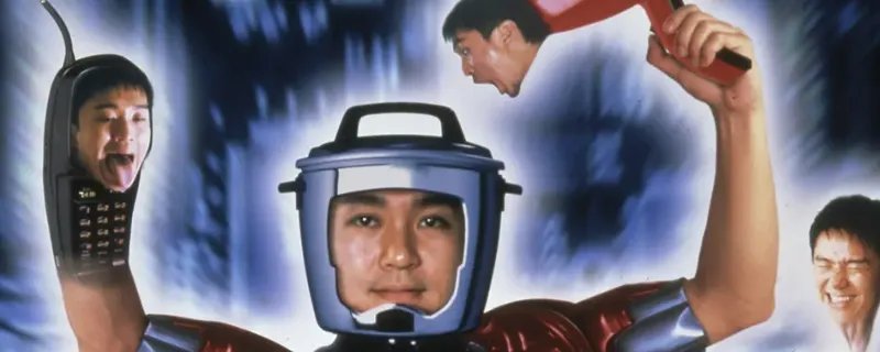 徐锦江参演过哪些电影